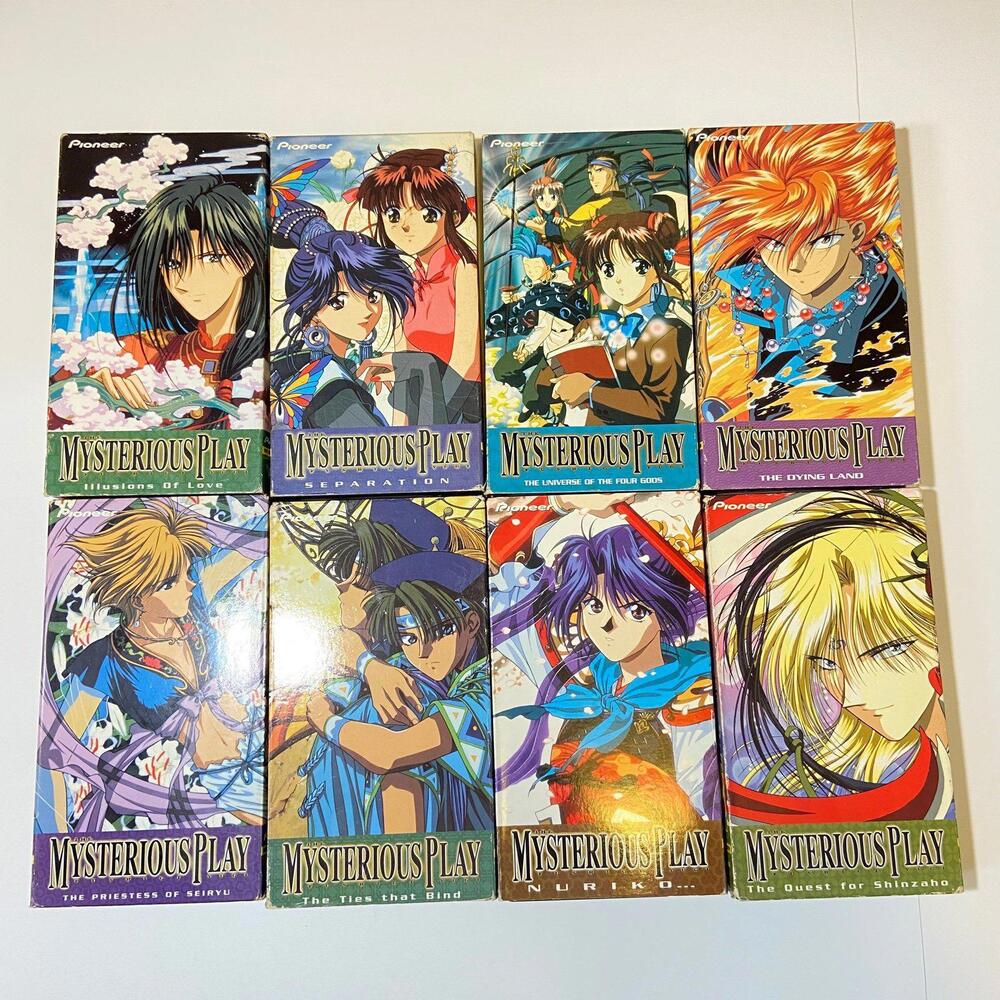 Pioneer The Mysterious Play Fushigi Yugi Anime VHS Lot Of 8